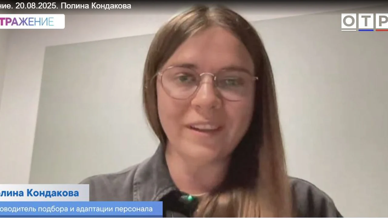 ОТР «Рабочая атмосфера»: повезло ли вам с начальником